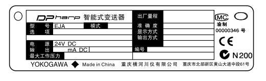 Eja壓力午夜福利电影名牌秘訣